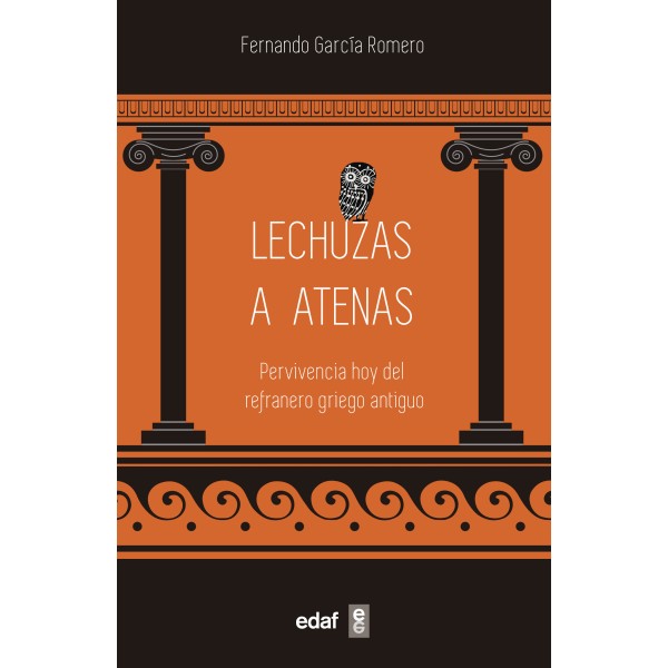 Lechuzas a Atenas