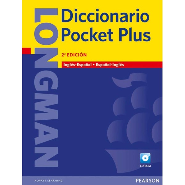 Dic  ingles pocket plus