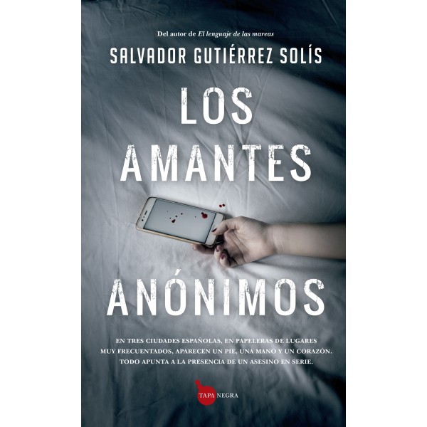 Los amantes anónimos