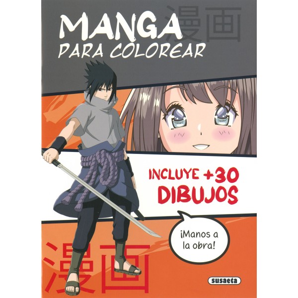 Manga para colorear