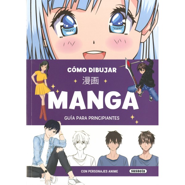 Cómo dibujar Manga