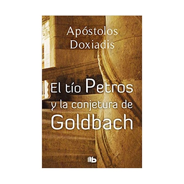 El tío Petros y la conjetura de Goldbach