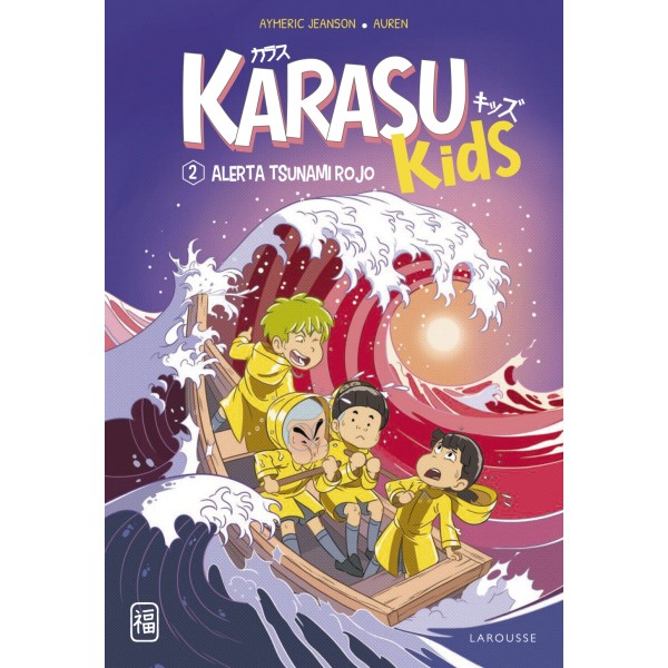 Karasu Kids. Alerta tsunami rojo