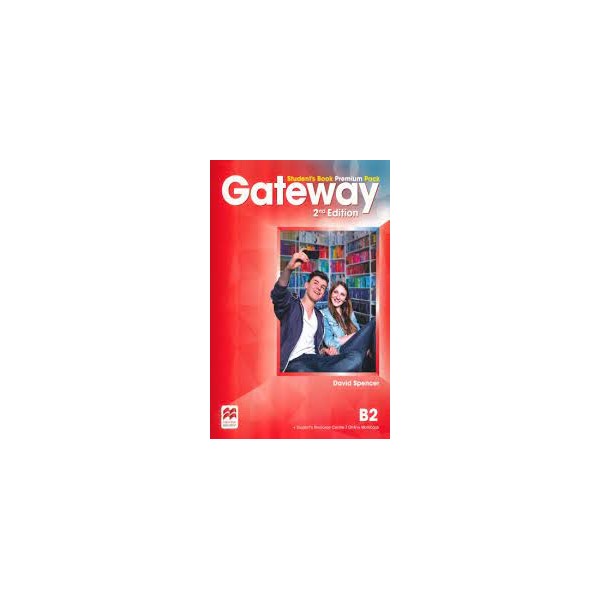 Gateway sb b2 premium pk 2e