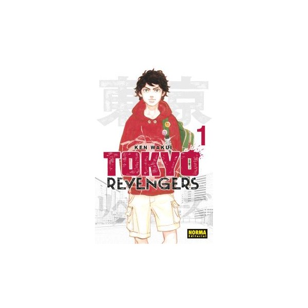 TOKYO REVENGERS 01