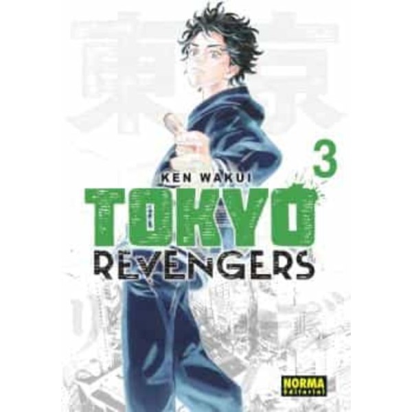 TOKYO REVENGERS 03