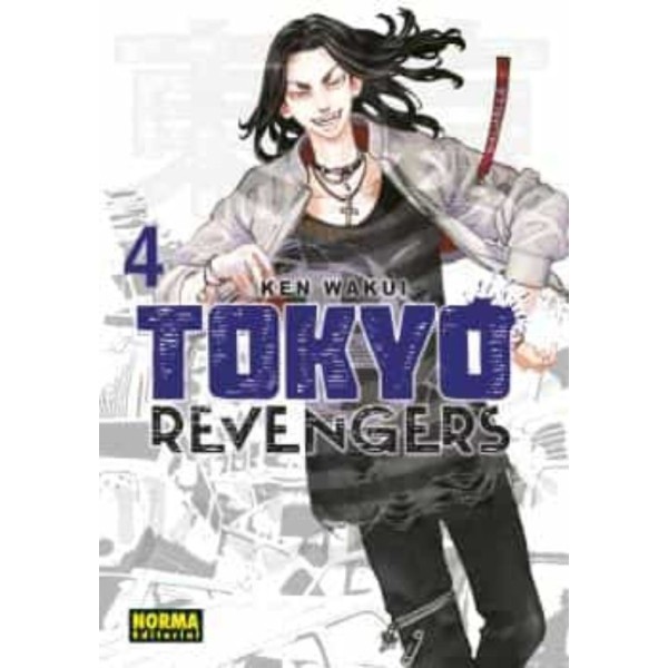 TOKYO REVENGERS 04