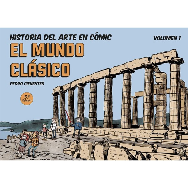 Historia del arte en cómic. El mundo clásico